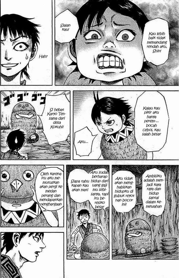 Kingdom
