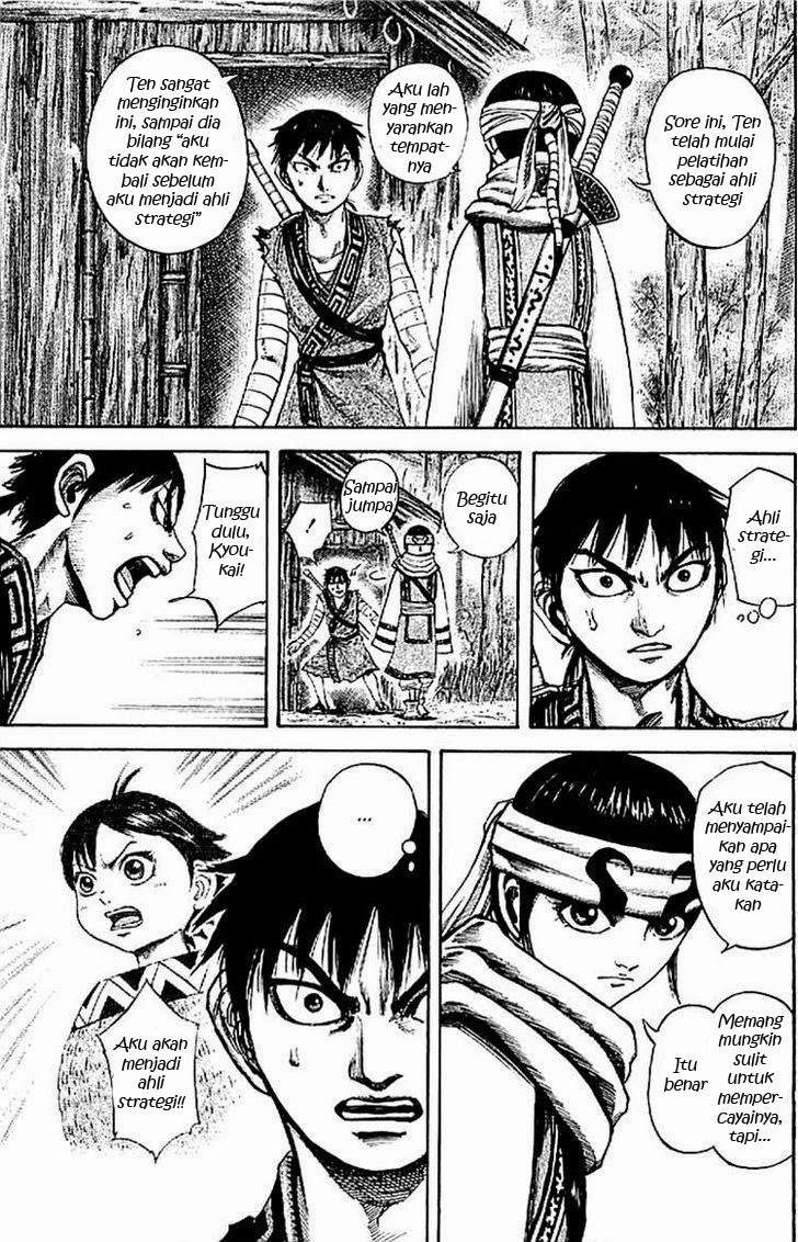 Kingdom