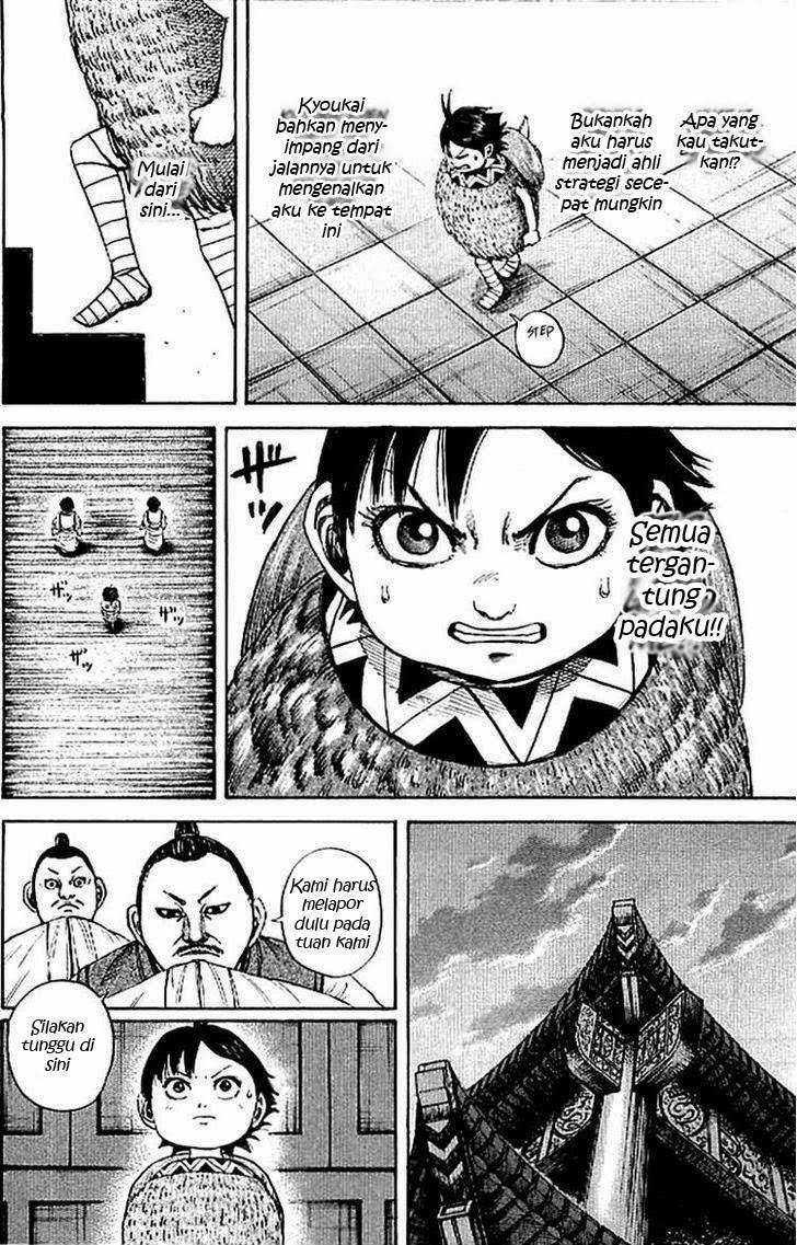 Kingdom
