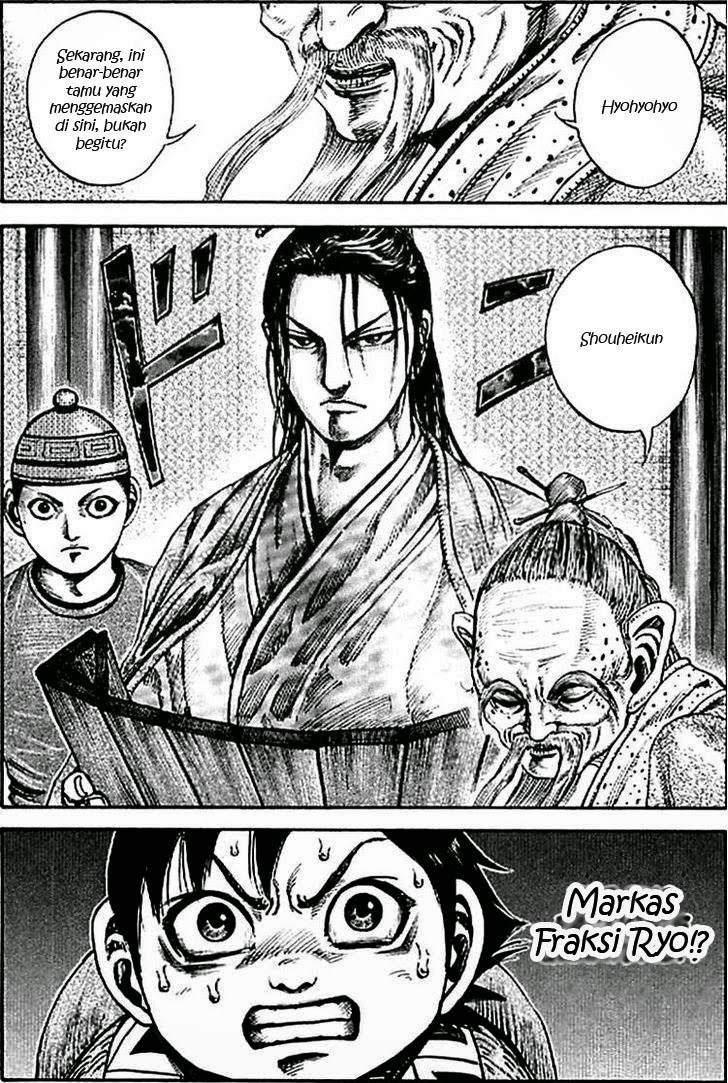 Kingdom