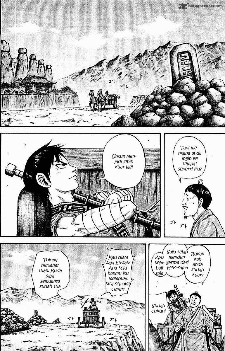 Kingdom