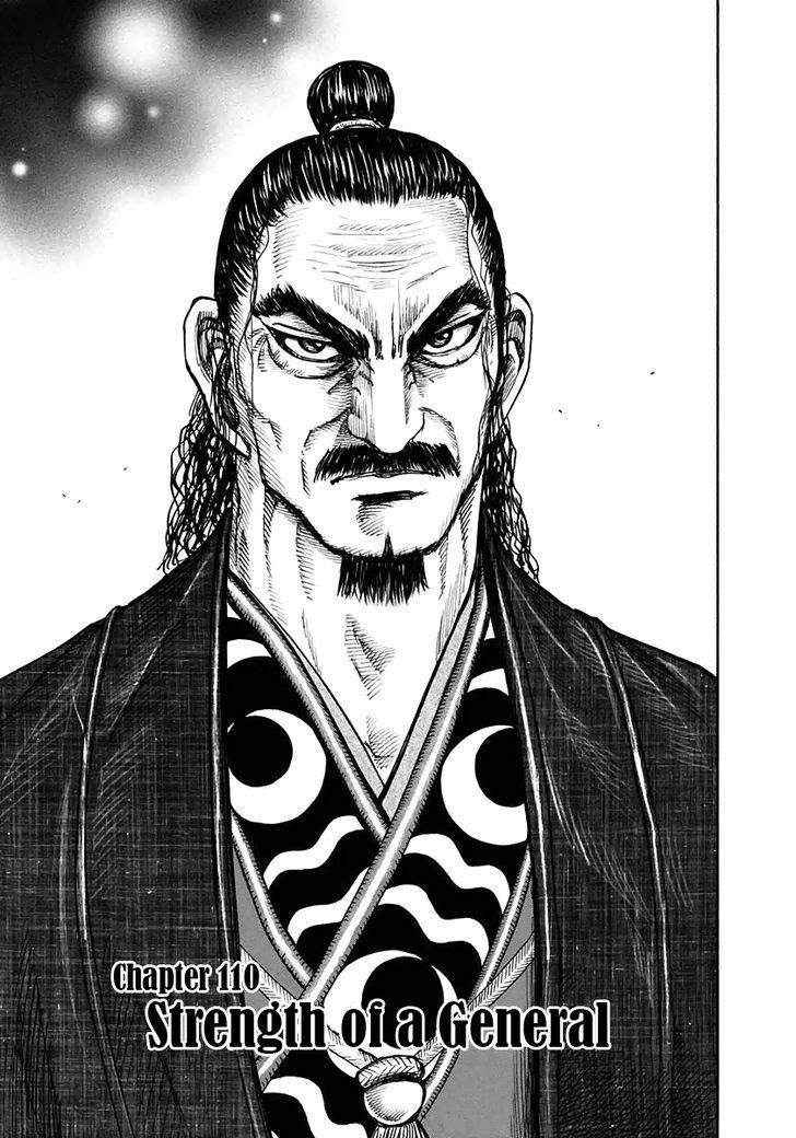 Kingdom