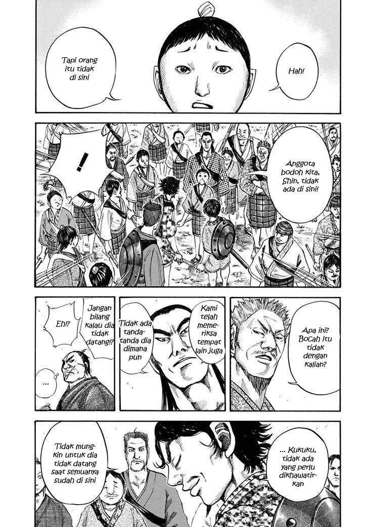 Kingdom