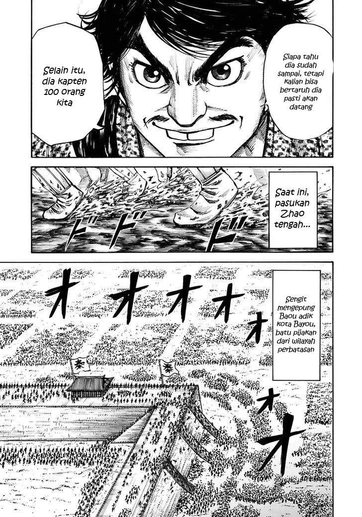 Kingdom