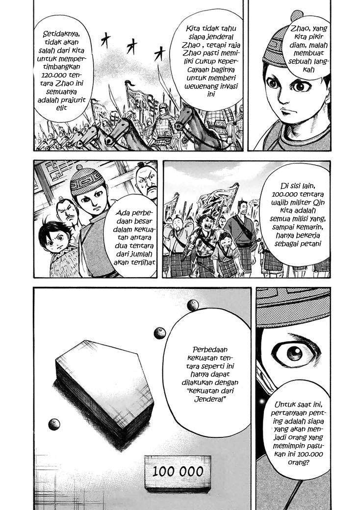 Kingdom