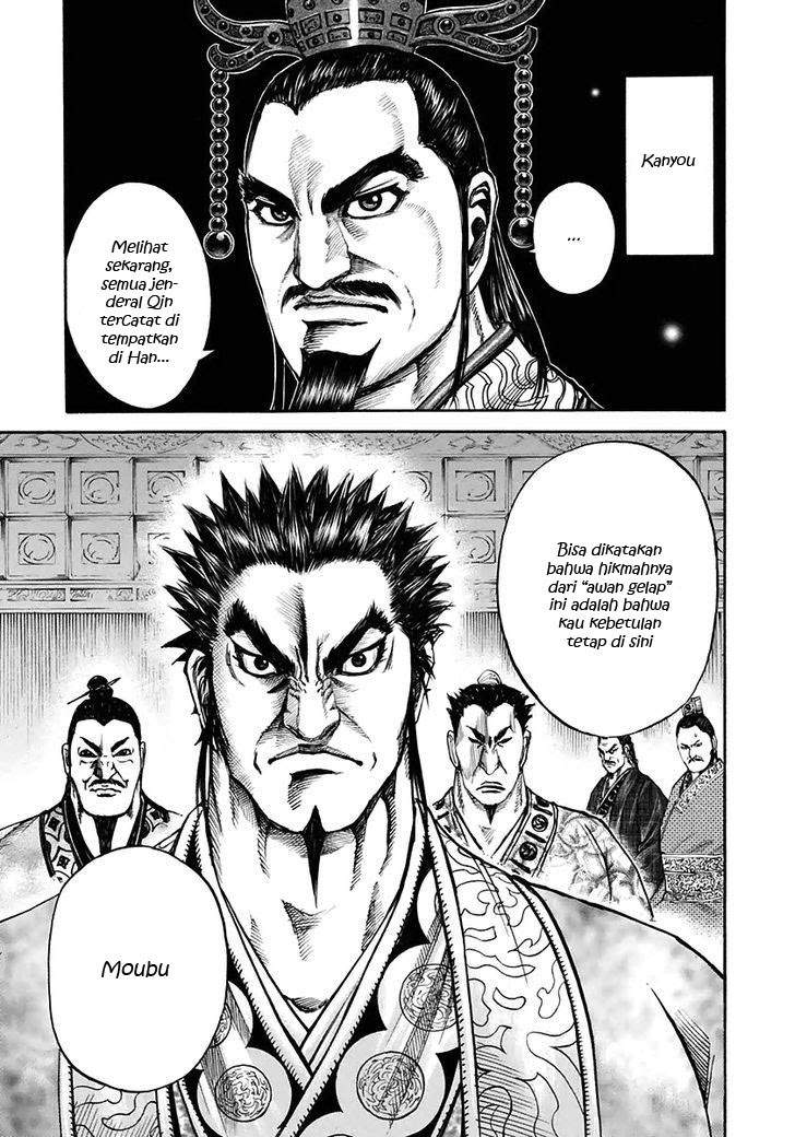 Kingdom