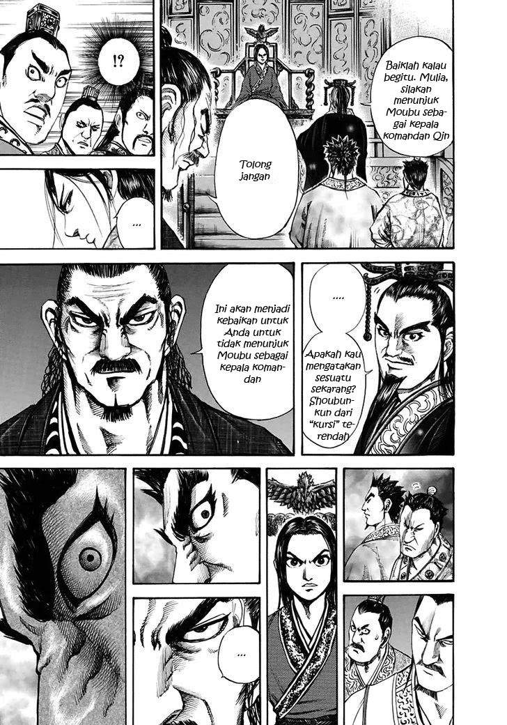 Kingdom
