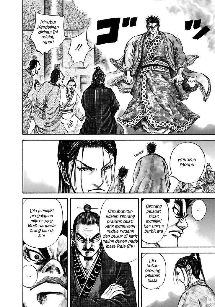 Kingdom