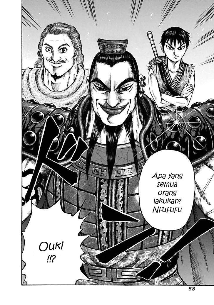 Kingdom