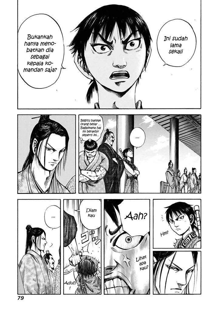 Kingdom