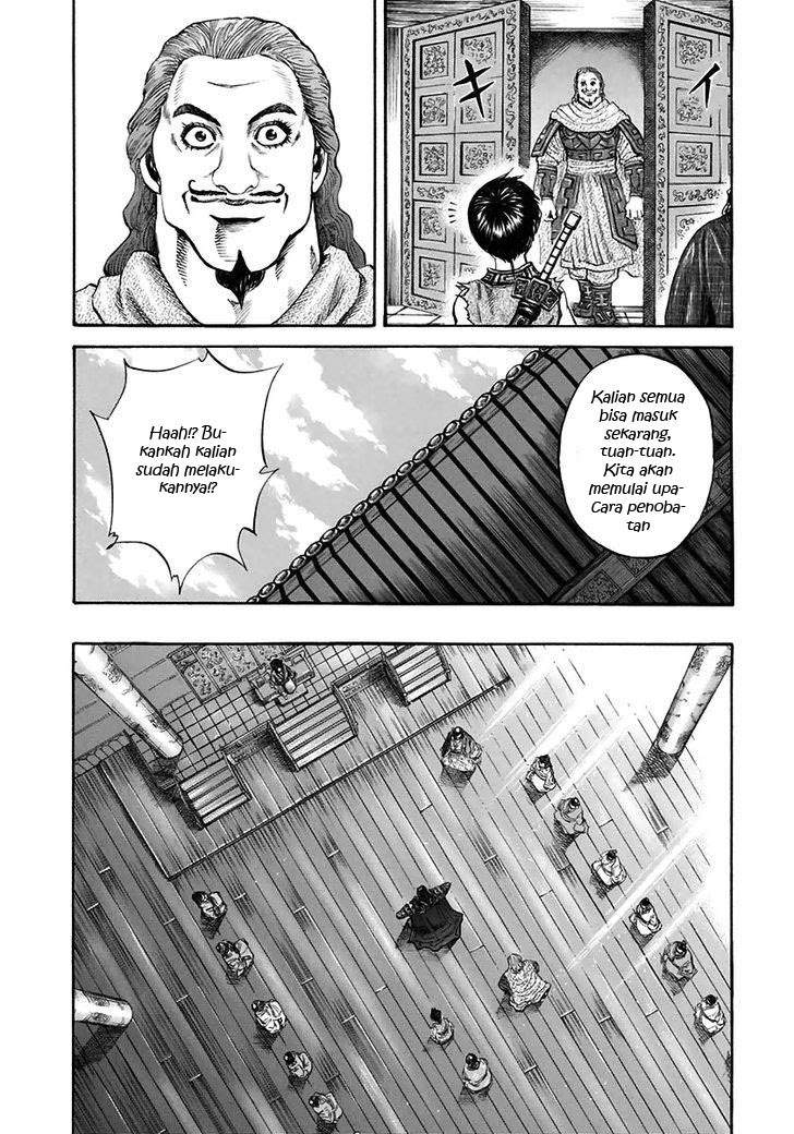 Kingdom