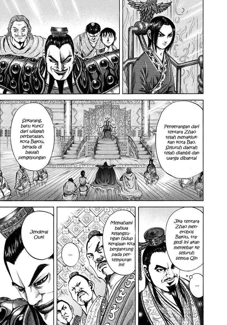 Kingdom