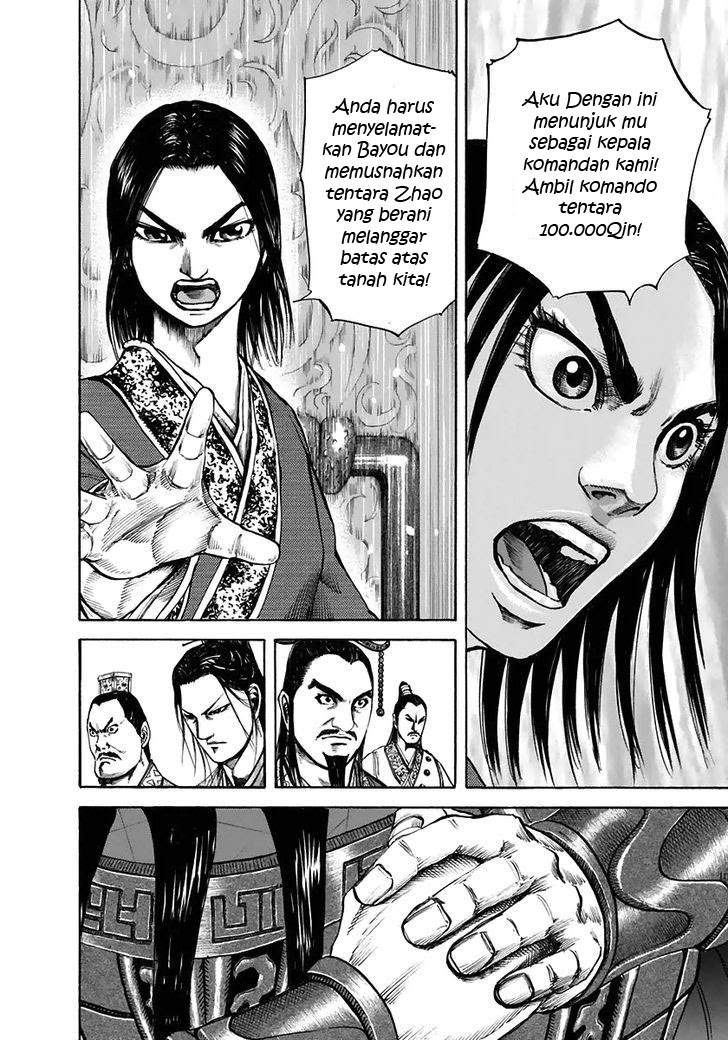 Kingdom