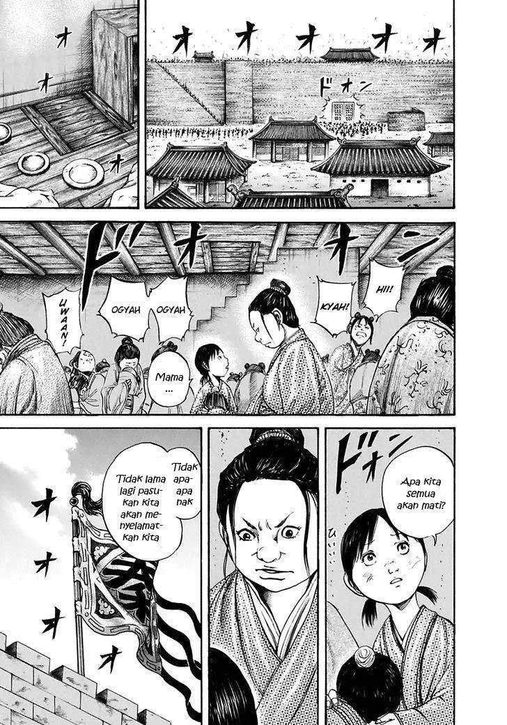 Kingdom