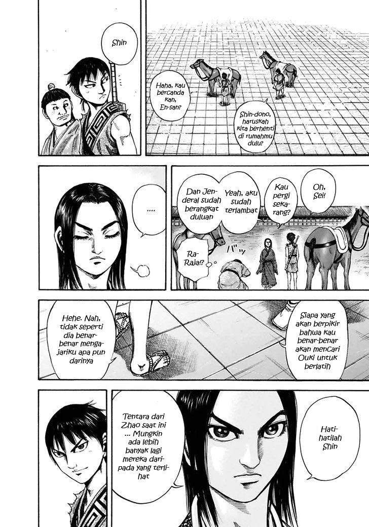 Kingdom
