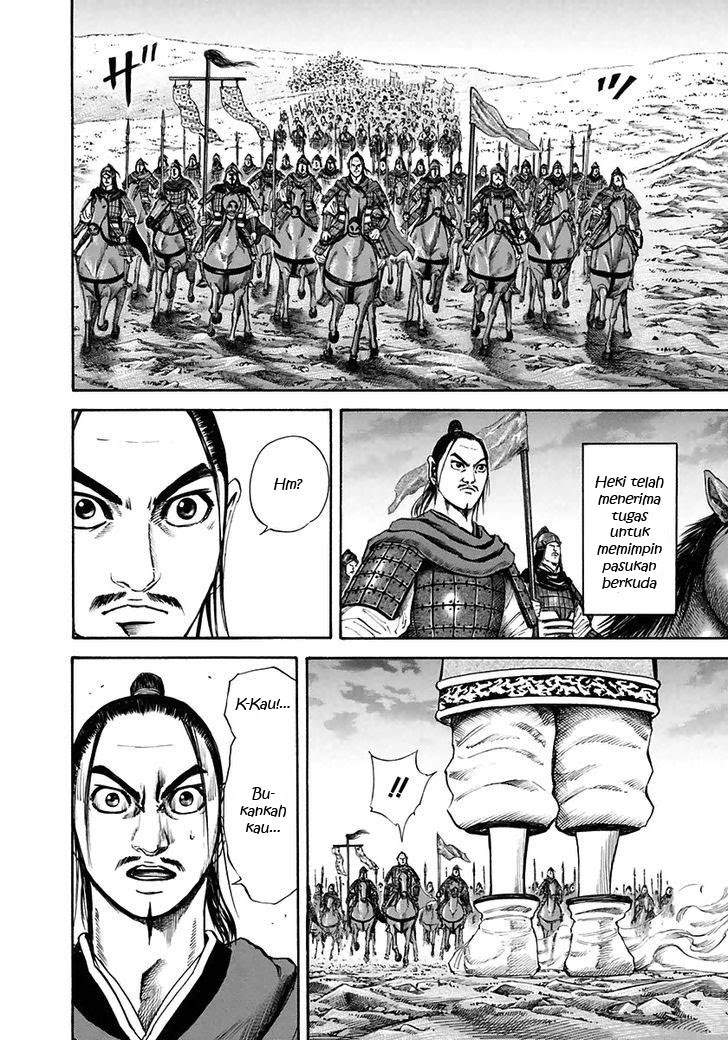 Kingdom