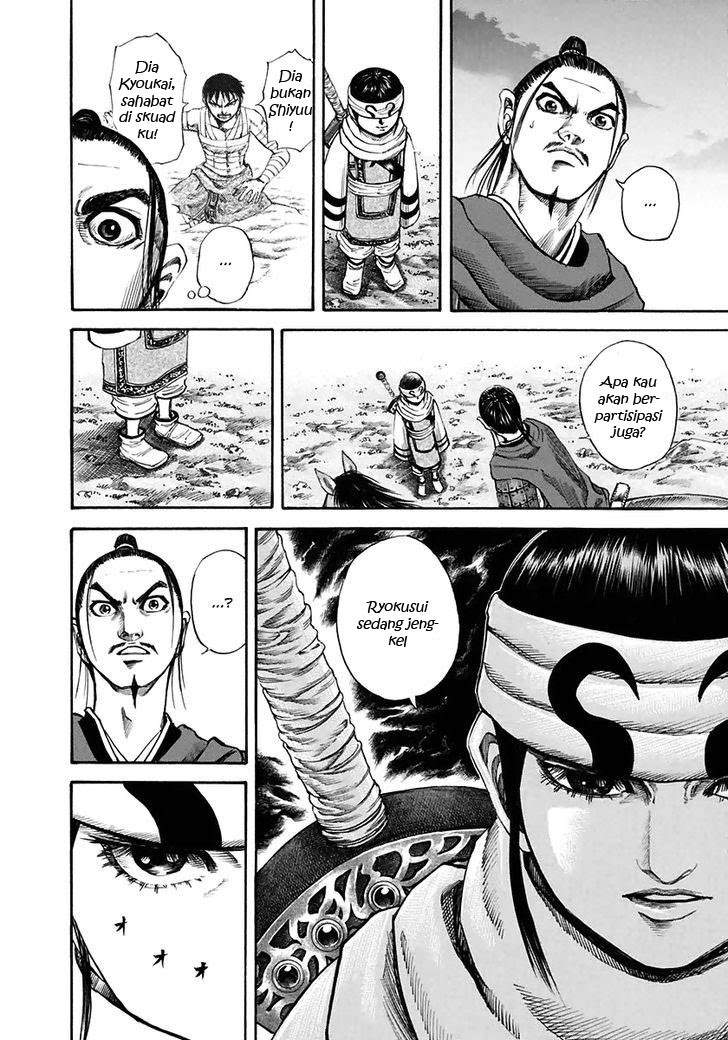 Kingdom
