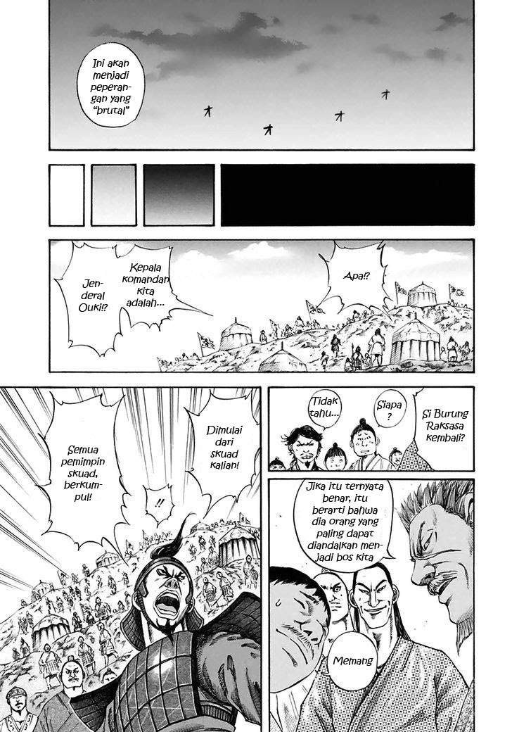 Kingdom