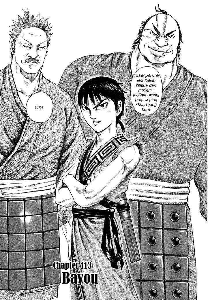Kingdom