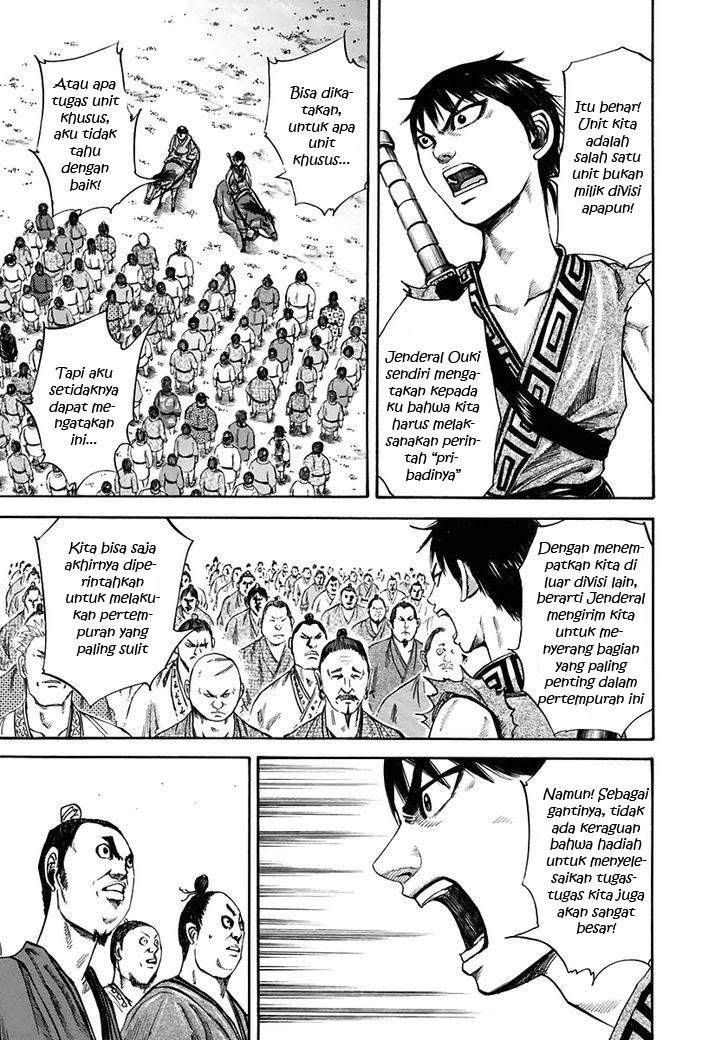 Kingdom