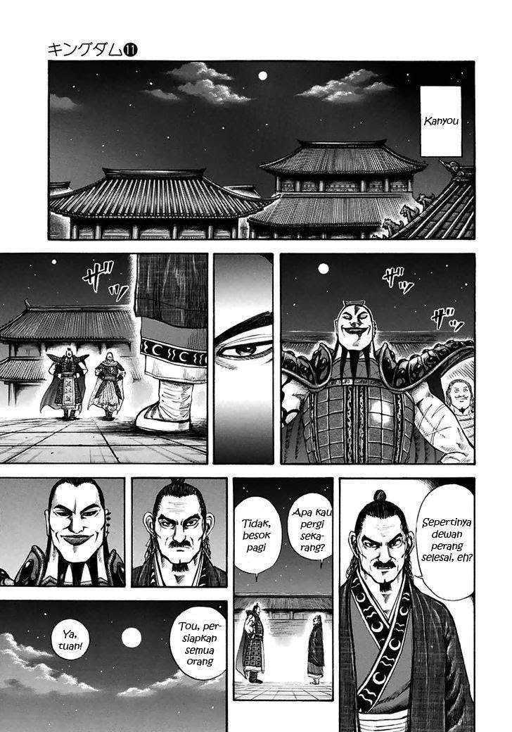 Kingdom