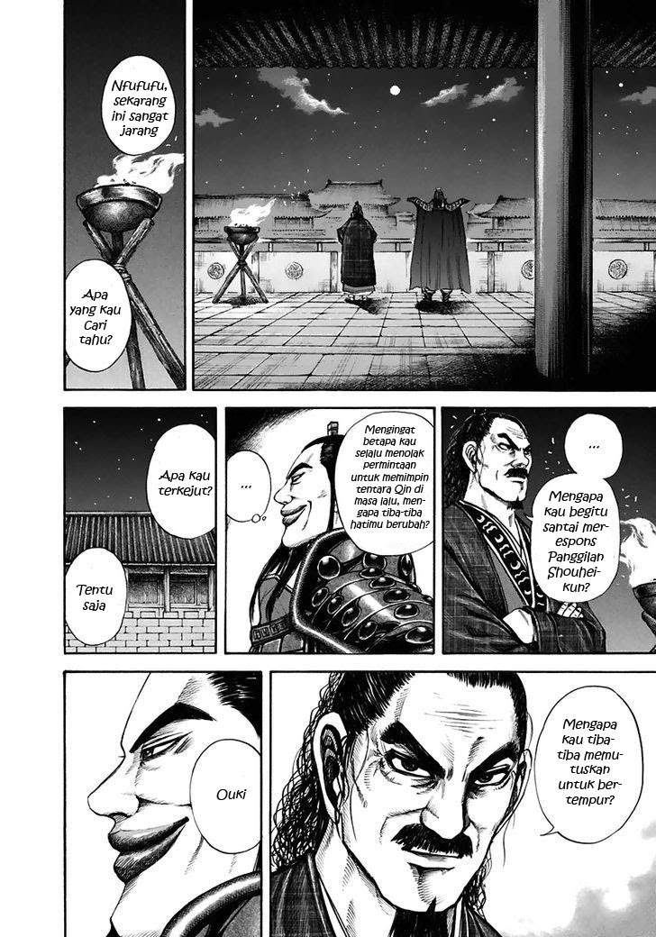Kingdom