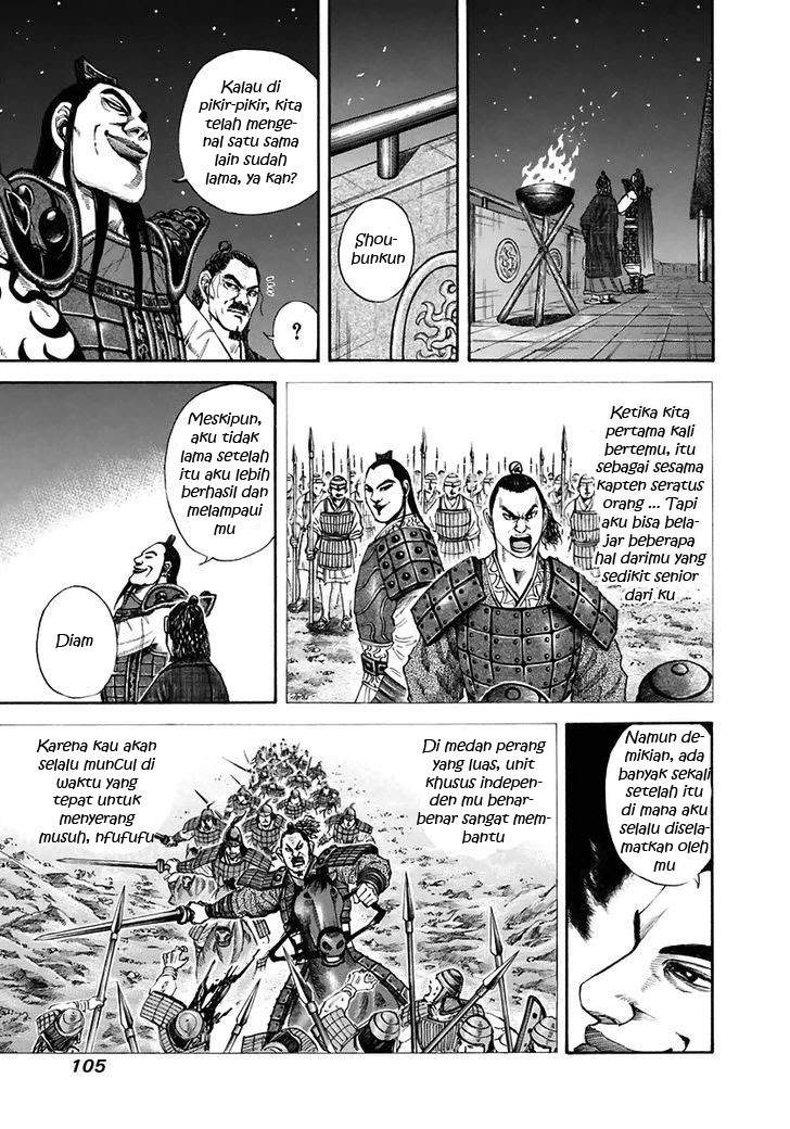 Kingdom