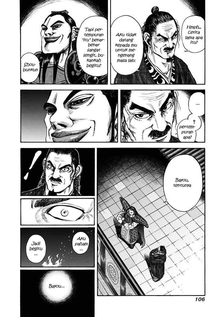 Kingdom