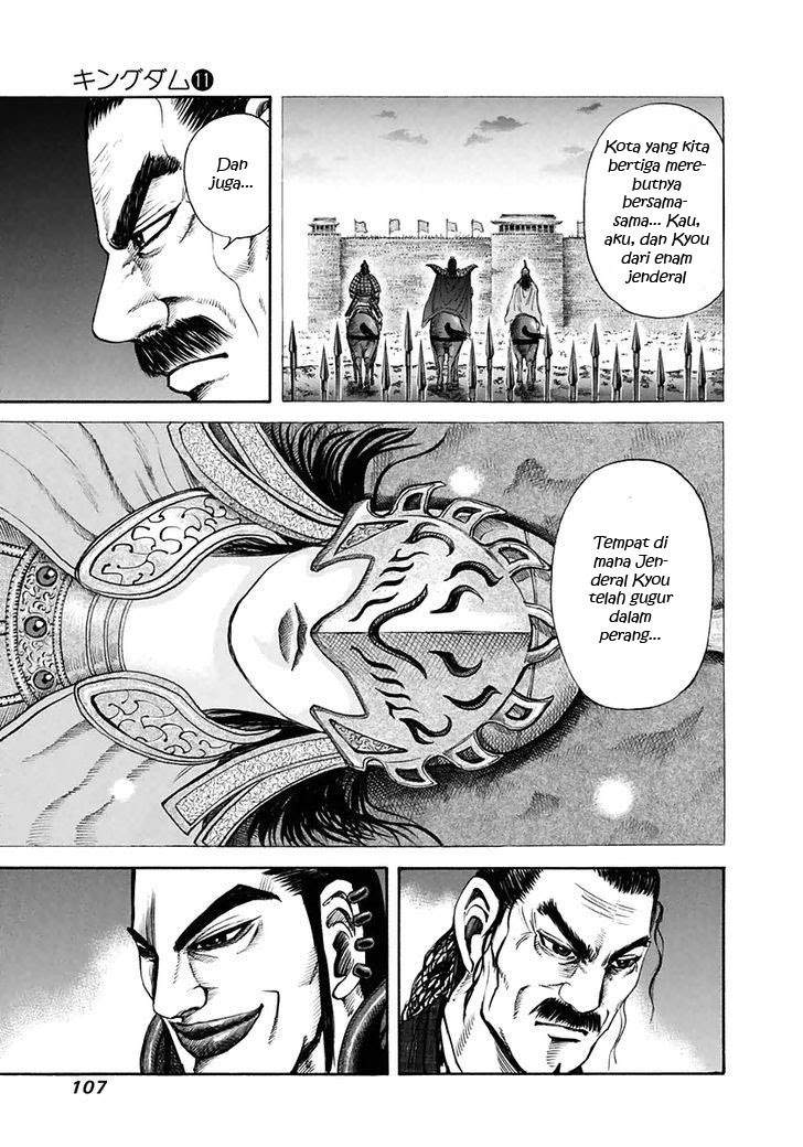 Kingdom