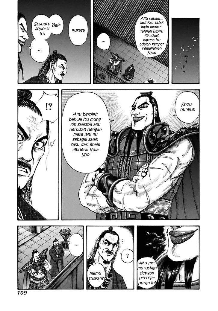 Kingdom