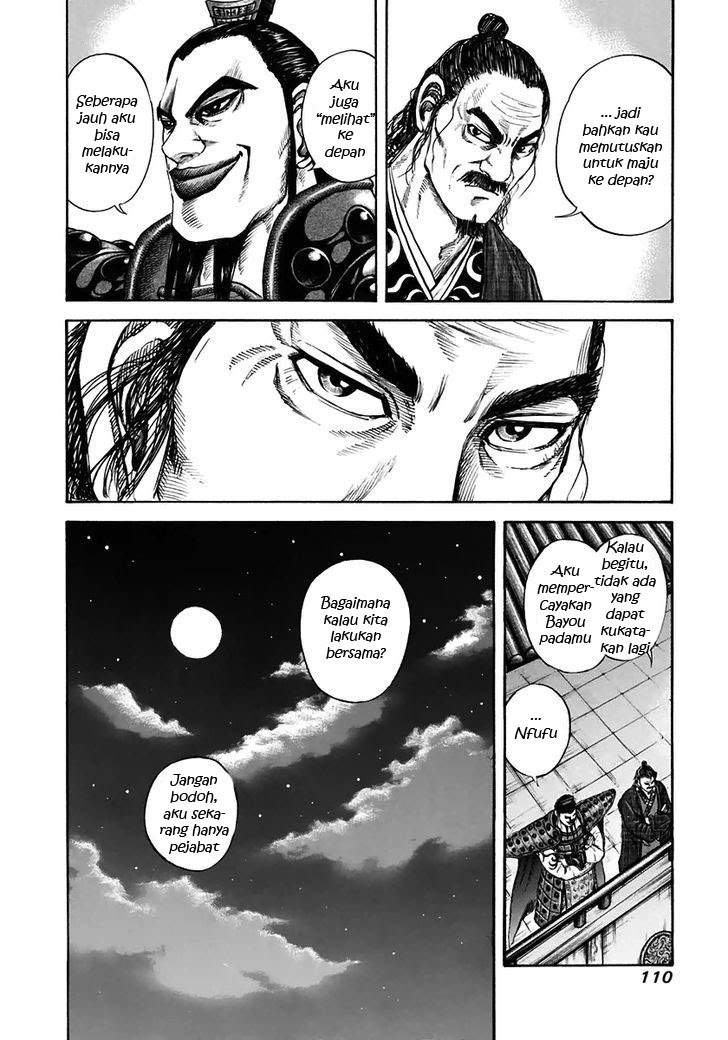 Kingdom