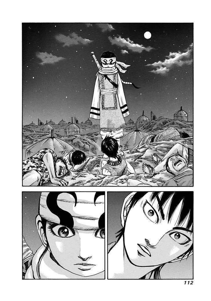 Kingdom