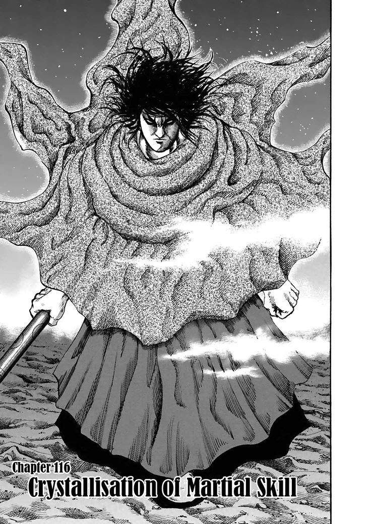 Kingdom
