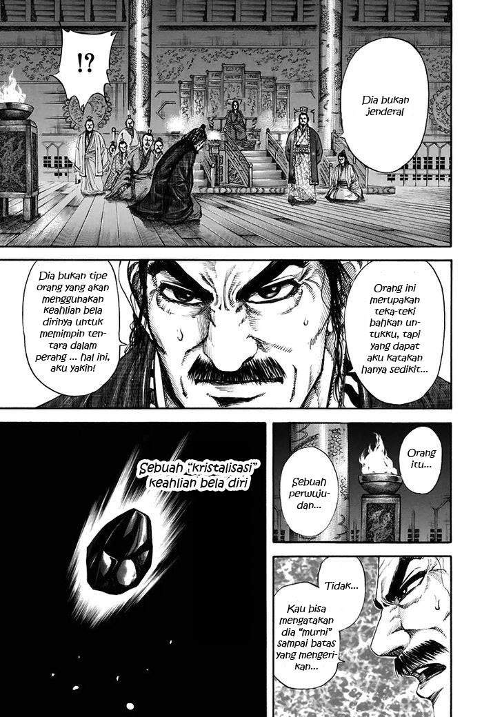 Kingdom