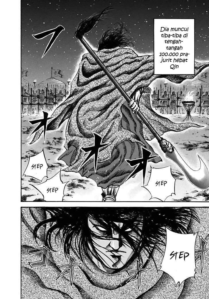 Kingdom