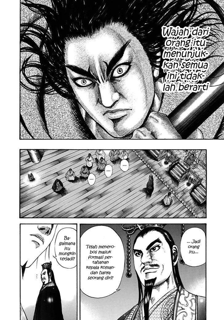 Kingdom