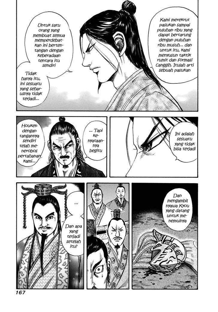 Kingdom