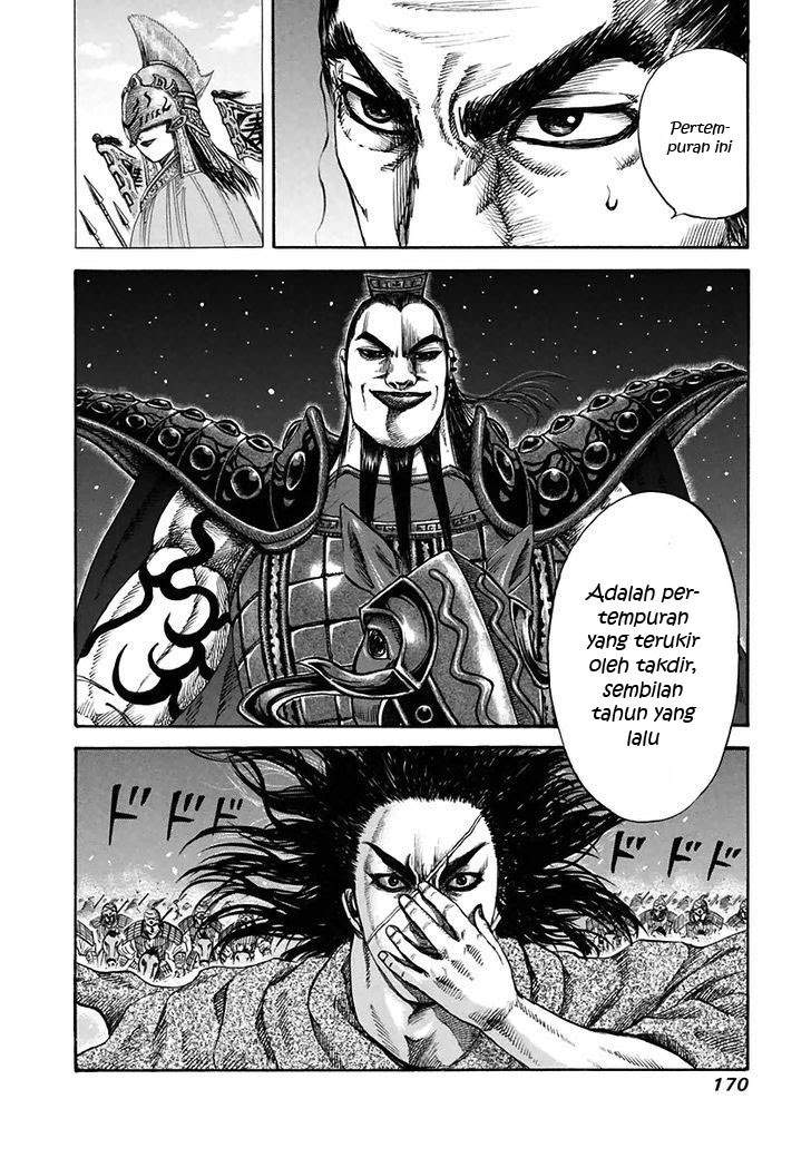Kingdom
