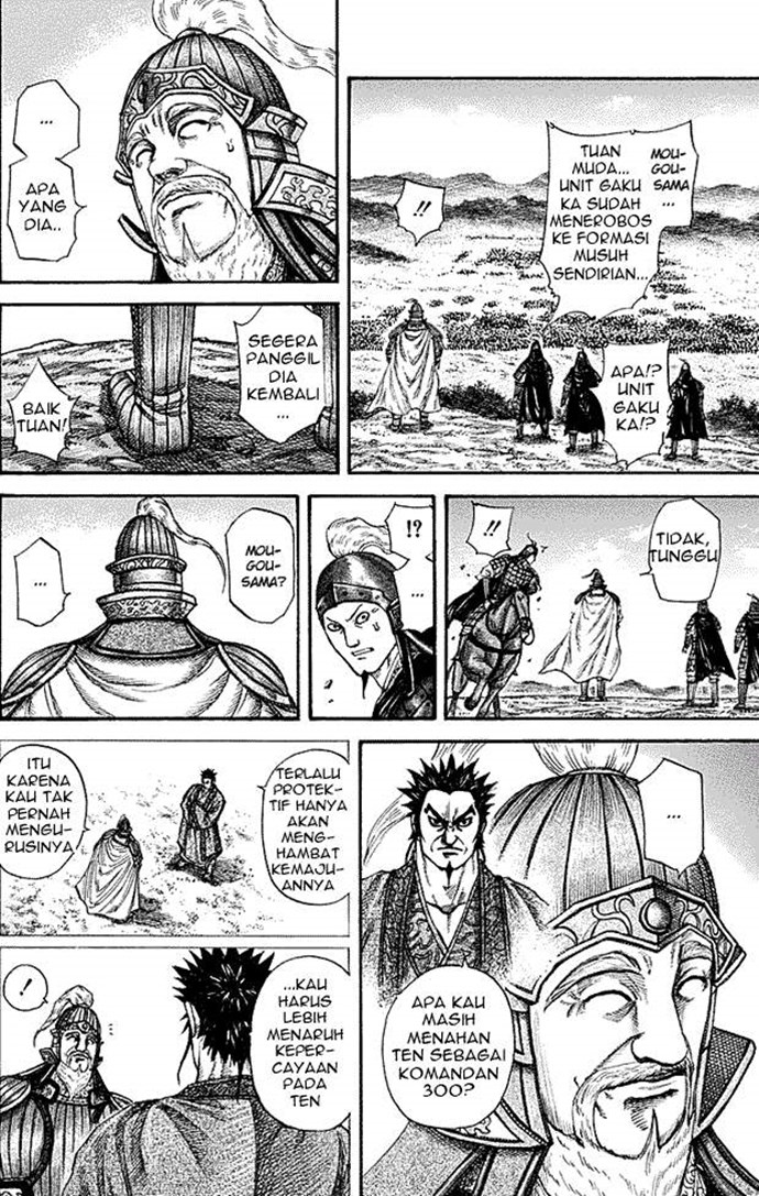Kingdom