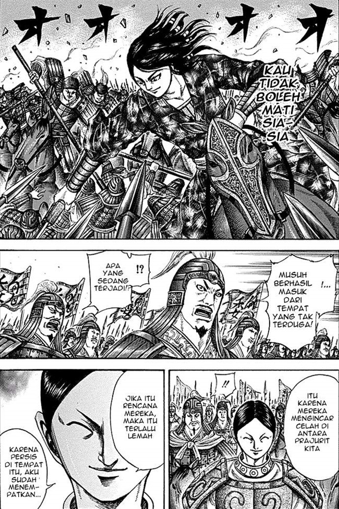 Kingdom