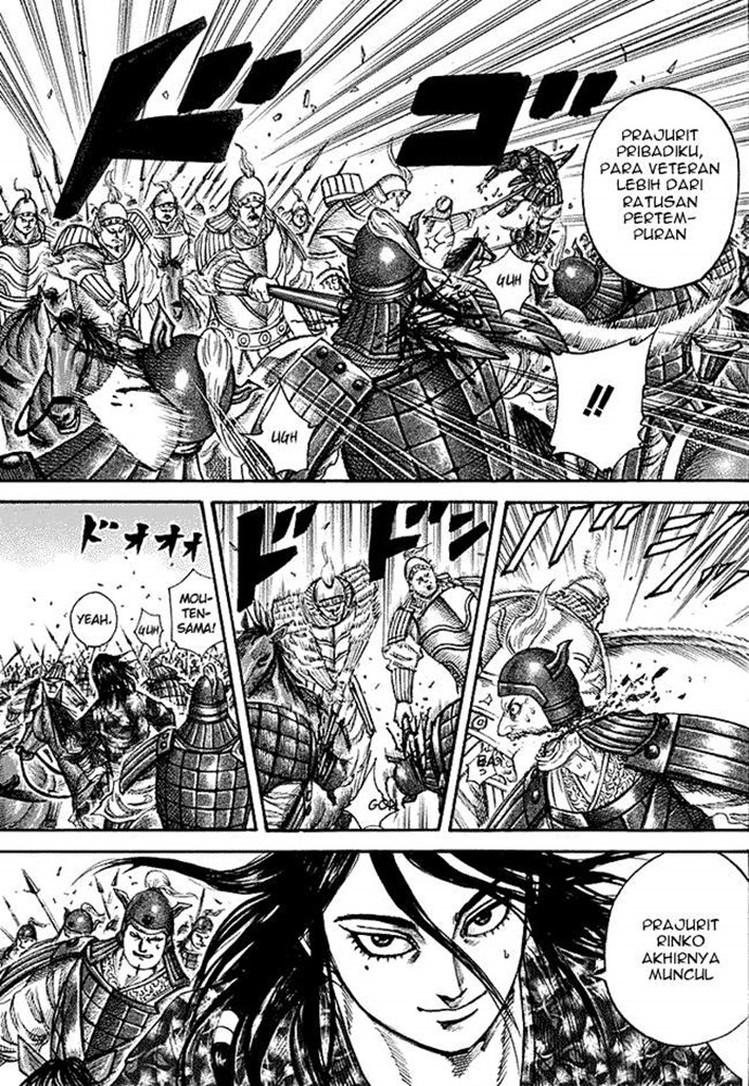 Kingdom