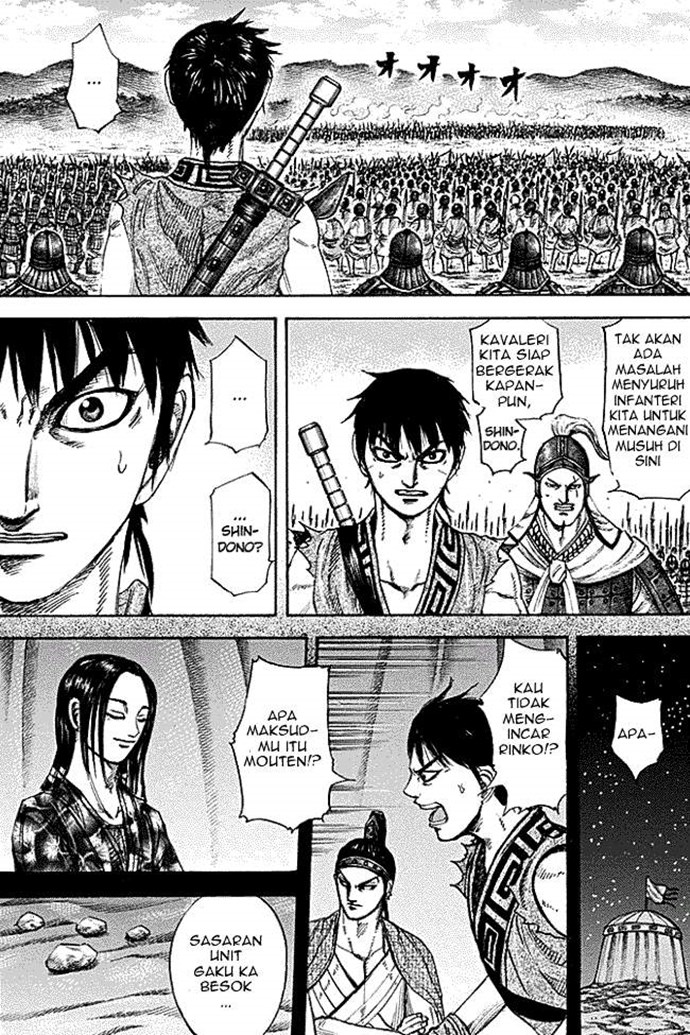 Kingdom
