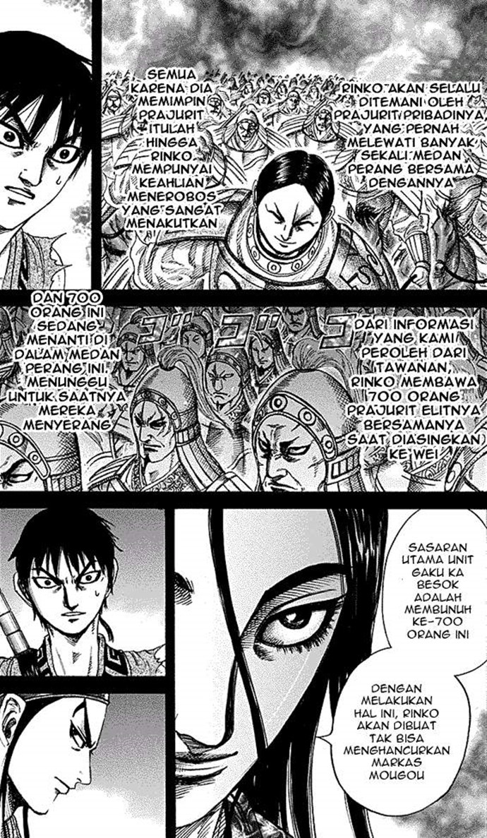 Kingdom