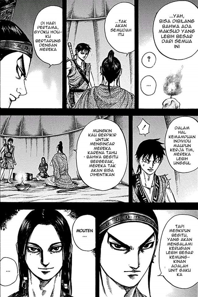 Kingdom