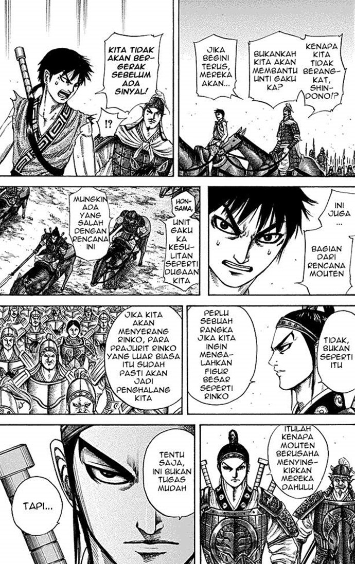 Kingdom