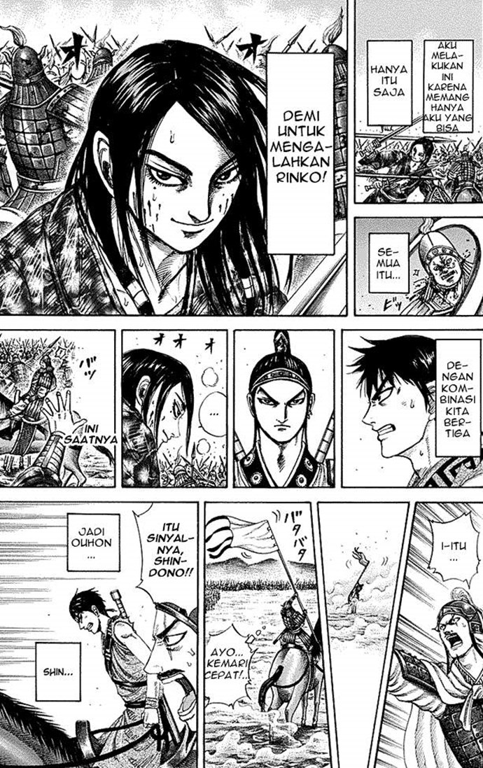 Kingdom