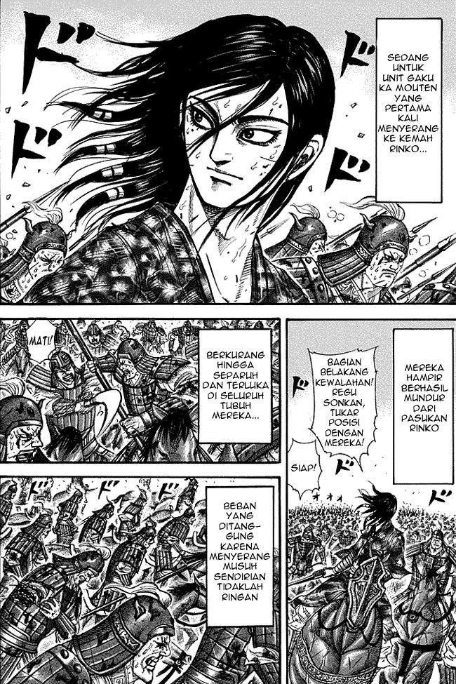 Kingdom