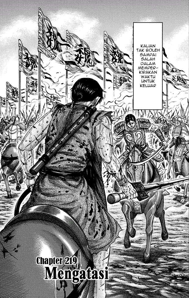 Kingdom