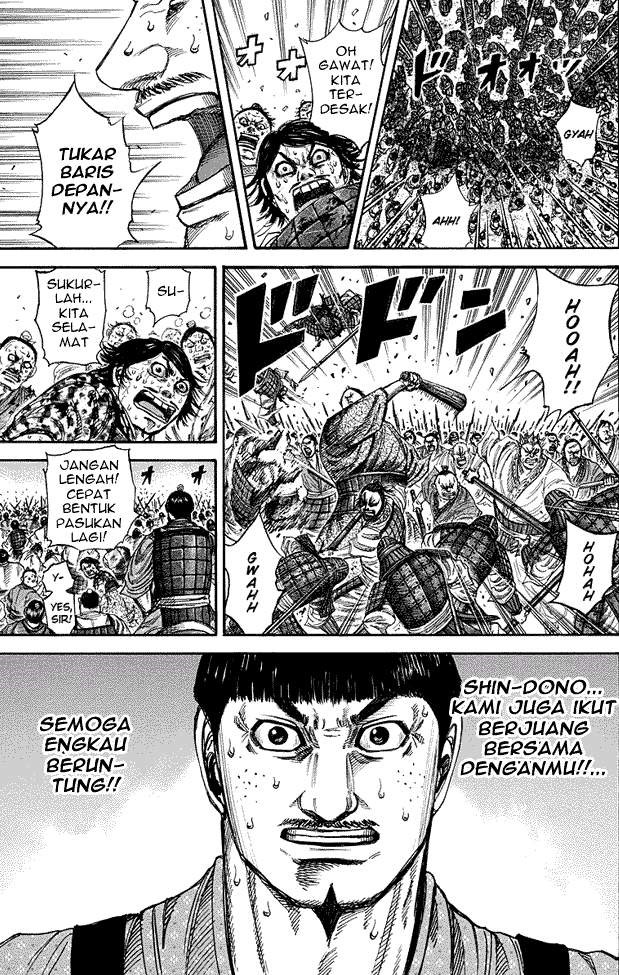 Kingdom