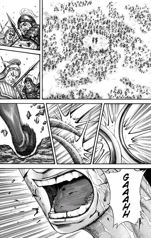 Kingdom